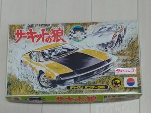 VINTAGE NITTO KAGAKU Lamborghini Miura Model Kit 100% in Box EUR 21,62