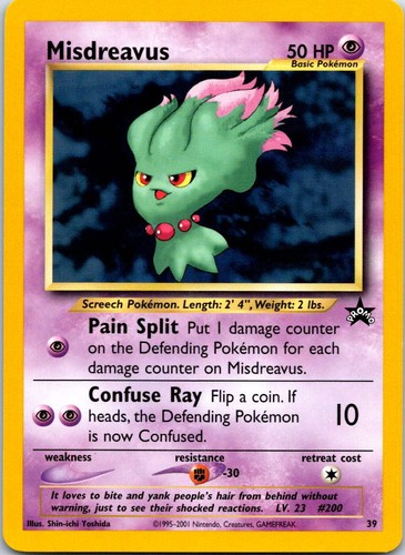 Misdreavus Promo WoTC Promo 39/53 NM