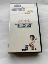 Tamio OkudTOUR 29 VHS Sticker
