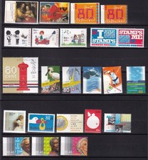 Netherlands 1999 complet year  MNH (4 scans)