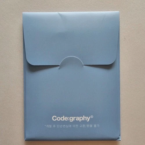 SEVENTEEN HOSHI x CODEGRAPHY 23 SS Promotional PHOTOCARD SET image 8