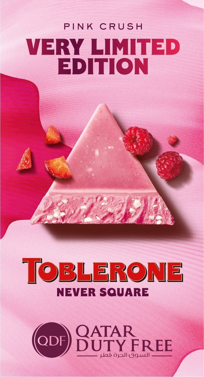 Toblerone Pink Crush Limited Edition Bar #4770 of 6000 Sold Out