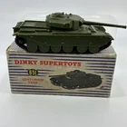 Dinky Toys Military Centurion Tank 651 Original Box Vintage Supertoys