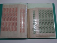 ALGERIE LOT PLUSIERUS CENTAINES DE TIMBRES NEUFS**. BONNE VALEUR