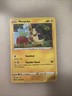 2029 Pokemon Sword & Shield Black Star ⭐️ Promo Cosmos Holo Morpeko SWSH031