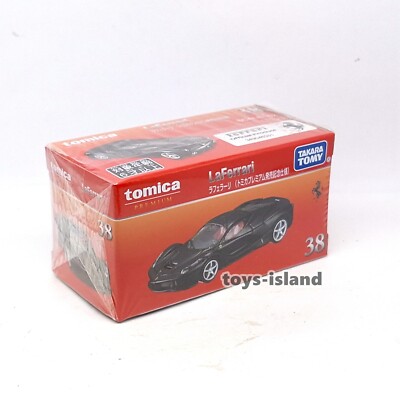 トミカ　Ferrari ジャンク品 トミカプレミアム フェラーリ512BBジャンク品 - メルカリ