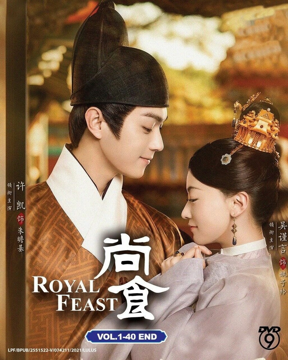 Chinese Drama DVD Royal Feast 尚食 Vol 1-40 END Complete Series