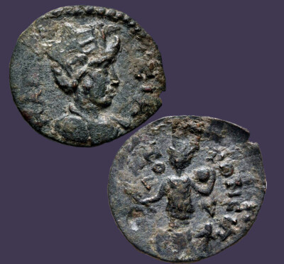 Archaios | Lydia Magnesia ad Sipylos Tyche Cybele | Rare | AE | i38.21