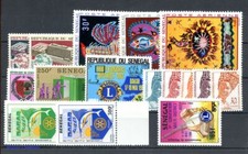1970, Senegal, 426-28 and Others, ** - 1809300