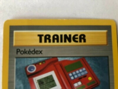 VERY RARE 1995, 96,98 POKEMON POKEDEX TRAINER CARD 87/102 BASE SET NEVER PLAYED | eBay VERY RARE 1995, 96,98 POKEMON POKEDEX TRAINER CARD 87/102 BASE SET NEVER PLAYED | eBay