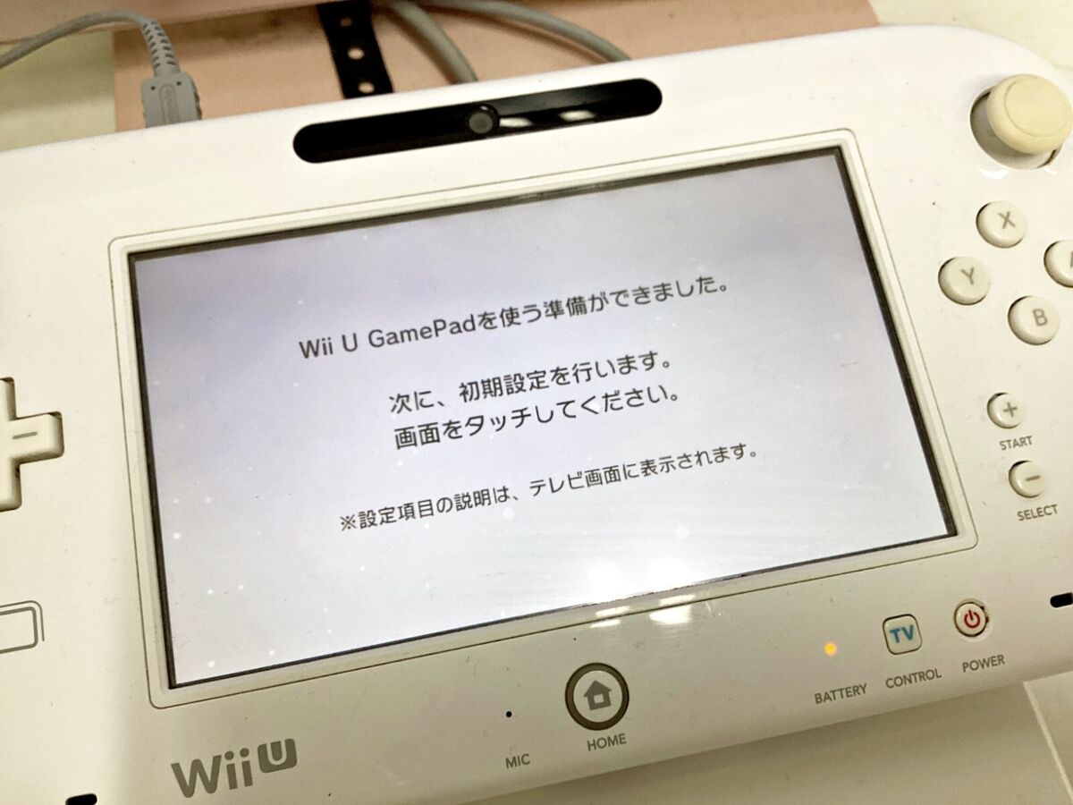 Nintendo Wii U Console Set White 978 Japan 1 Week to USA Nintendo Wii U Console Set White 978 Japan 1 Week to USA