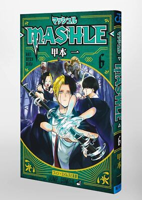 Mashle: Magic and Muscles, Vol. 9 by Hajime Komoto