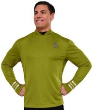 Captain Kirk Shirt Star Trek Beyond Movie Fancy Dress Halloween Adult Costume