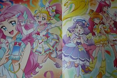 Pretty Cure Tohei Animation Yukiko Nakatani Works 2 Japanese book anime  PreCure