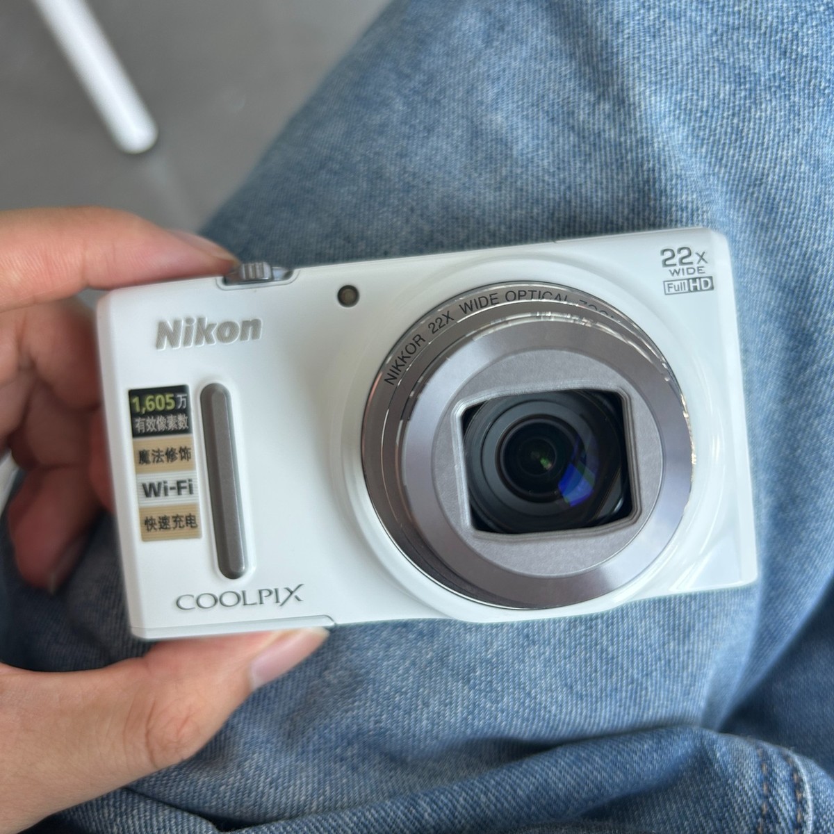 Nikon COOLPIX S9600 Digital Camera 16.0 MP 22x Optical Zoom