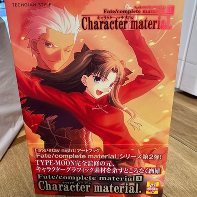 Fate/complete material II art book | eBay