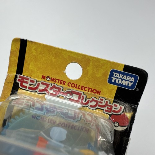Pokemon Monster Collection Magmortar Takara Tomy Figure M-142 US Seller Rare!🔥 - Picture 3 of 6