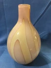 Murano Style Art Glass Vase