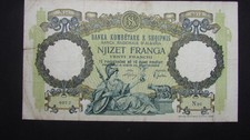 Kingdom of Albania, Albanien, Shqiperia , banknote 20 Franga 1939, P 7