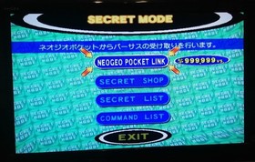 CAPCOM VS SNK MILLENNIUM FIGHT 2000 DREAMCAST WITH VM #7070db