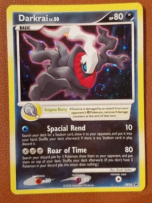 DARKRAI Black Star Promo Set COSMOS HOLO Foil Rare Card #DP24 SWIRL 2008 Pokemon