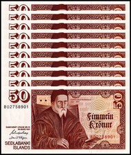 Iceland 50 Kronur, L.1961 (1981-1986 ND), P-49a.3, UNC X 10 PCS