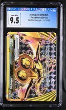 yugioh negate trap cards Top 10 Trap-Negating Cards in "Yu-Gi-Oh"
