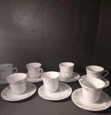 17 Piece Made in China, platter, Cup, Saucer, Cream and Sugar Bowl Set