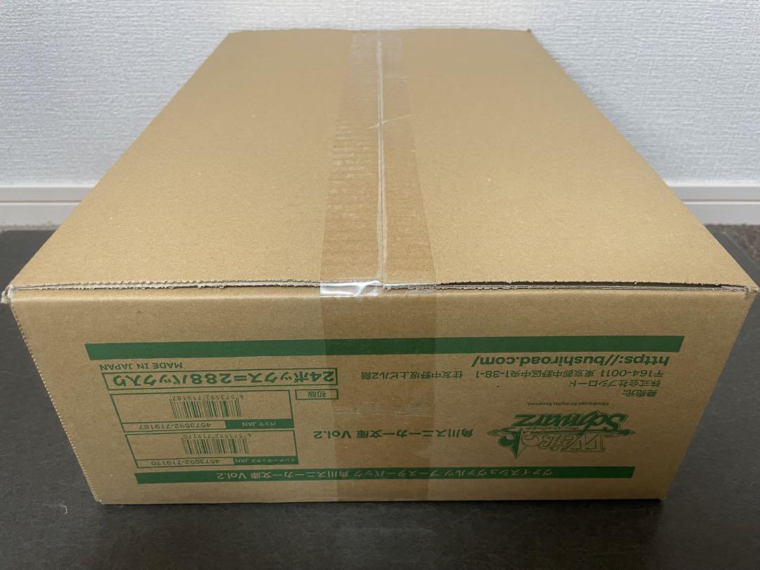 Weiss Schwarz: Kadokawa Sneaker Bunko Vol.2 master Case Factory