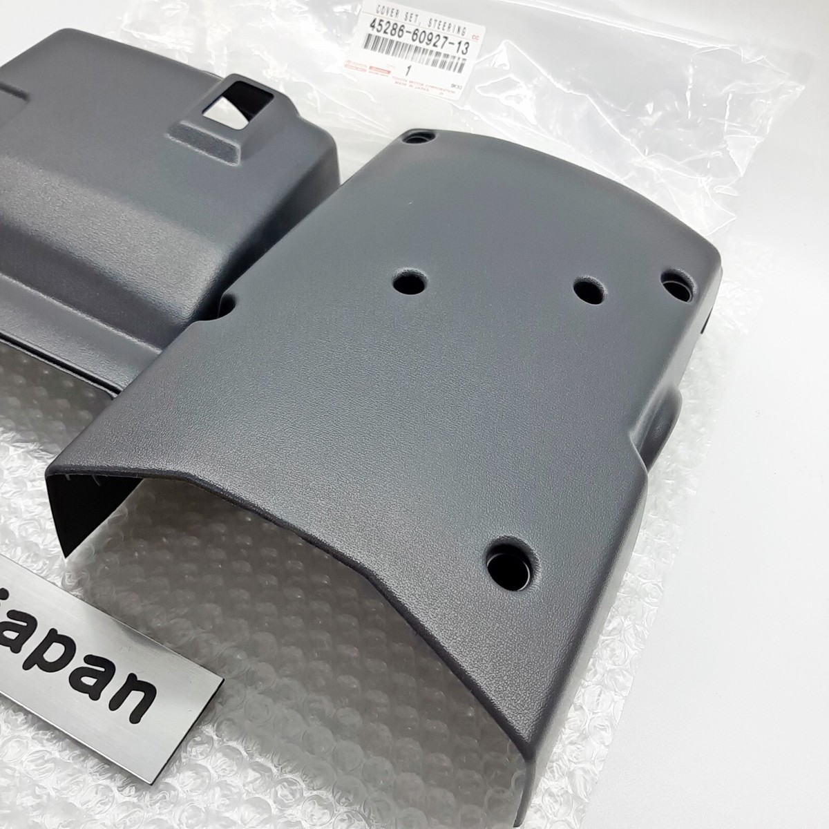 Toyota Genuine Land Cruiser 70 series Steering Column Cover 45286 