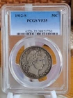 1912 S Barber Half Dollar PCGS VF-35