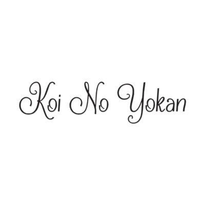 Koi No Yokan Japanese - Vinyl Decal Sticker - Multiple Colors & Sizes - ebn3772