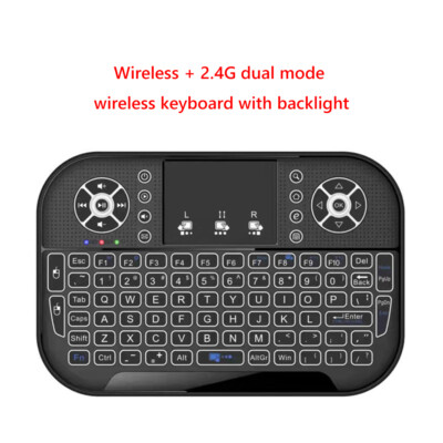 Mini Wireless Bluetooth Keyboard Remote Touchpad Smart-TV Android TV PC Backlit