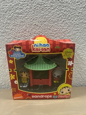 Fisher Price Nickelodeon Ni Hao Kai Lan Raindrops Toy Set Tolee Figure 2008
