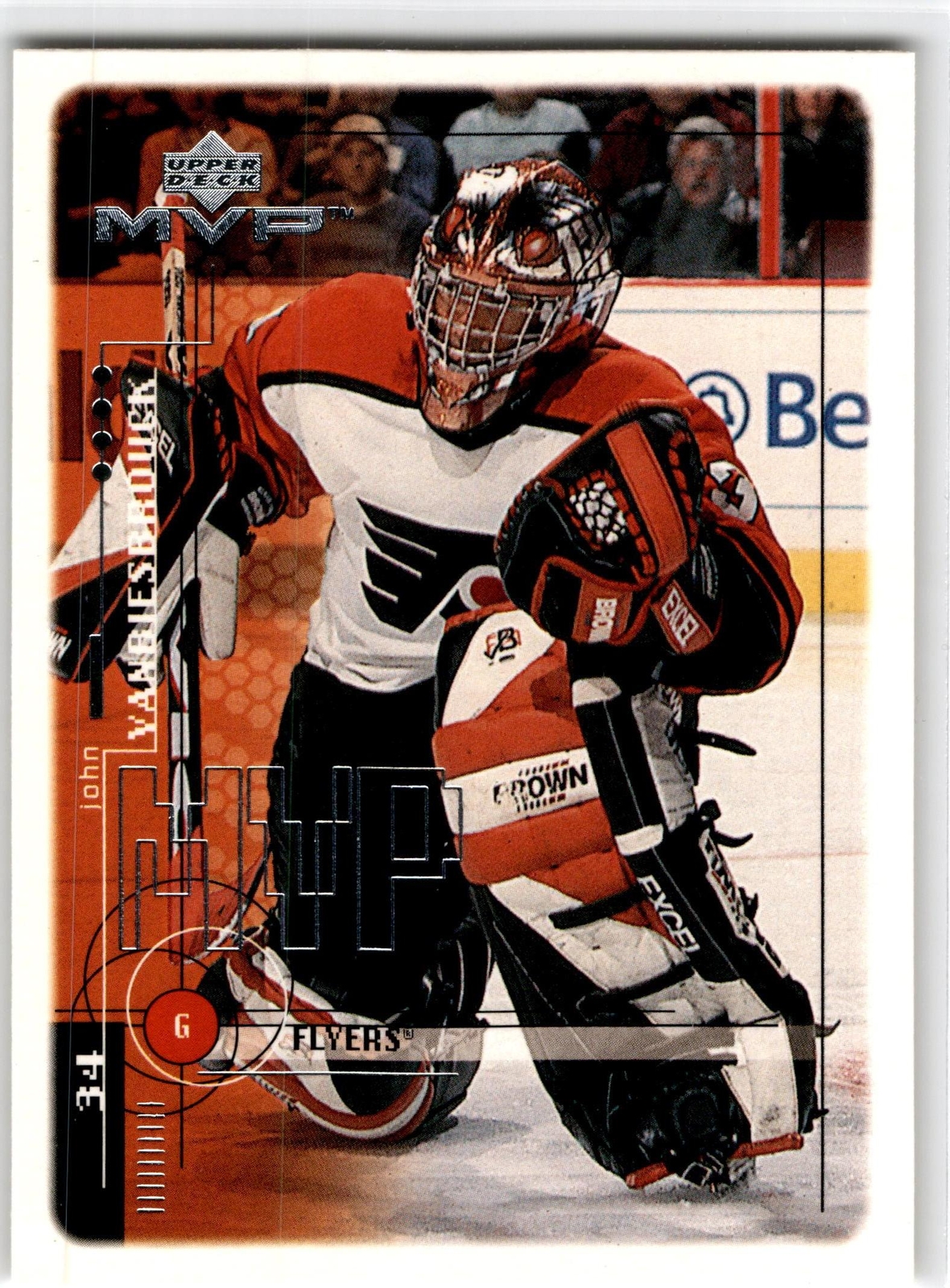 1998-99 Upper Deck MVP #149 John Vanbiesbrouck