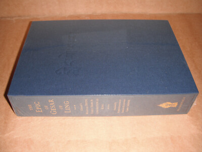 The Epic of Gesar of Ling Hardcover