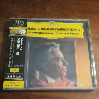 Herbert von Karajan Brahms Symphony No. 1 Japanese Import UHQCD Deutsche Grammo