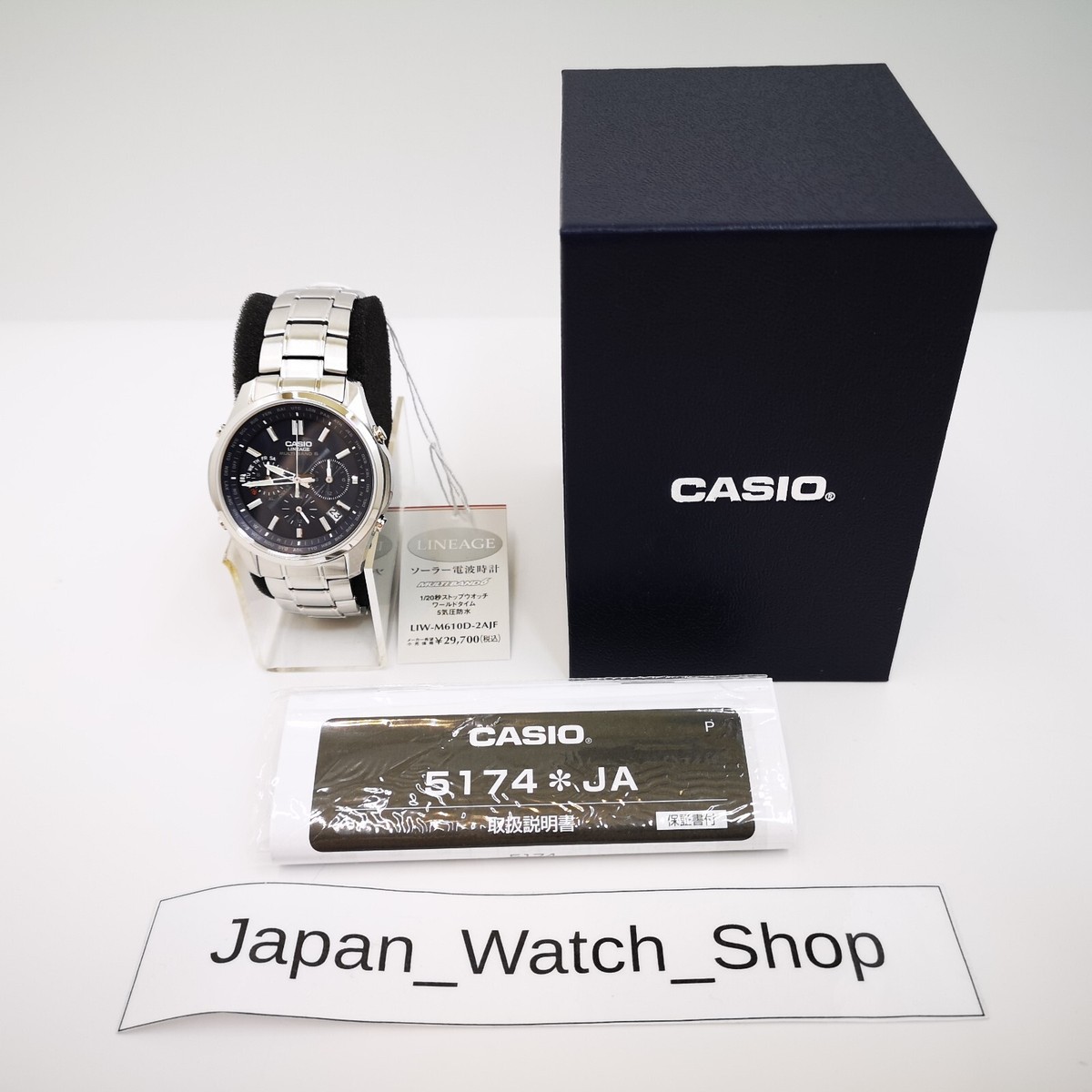 CASIO LINEAGE LIW-M610D-2AJF Blue Silver Multiband 6 Solar CASIO LINEAGE LIW-M610D-2AJF Blue Silver Multiband 6 Solar
