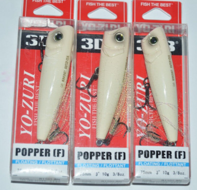 Leurre Flottant Yo Zuri Duel 3DB Popper 75mm R1101-GSSH (1229) Pour Pêche En Eau Douce