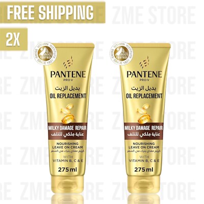 2X Pantene Pro V Oil Replacement Milky Damage Repair Nourishing Leave In 275 ml