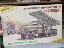 Zvezda WW II Russian Rocket Launcher Model Ki...