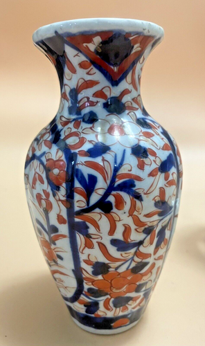 Antique Meiji Era Japanese Imari Vase 5 3/4” Height - Picture 5 of 10