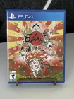 Okami HD Playstation 4 2017 PS4 CIB Complete Tested Works Nice