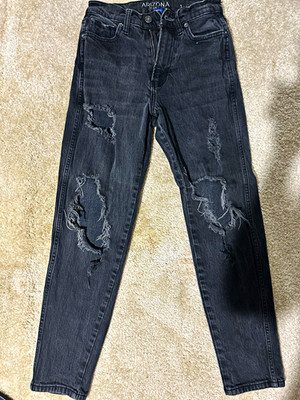 Arizona Jean Co. Juniors Skinny Jeans Black Dark Wash Distressed Stretch size 1