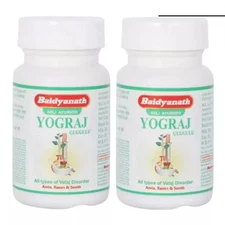 Baidyanath Yograj Guggulu (60tab) (PACK OF 2)