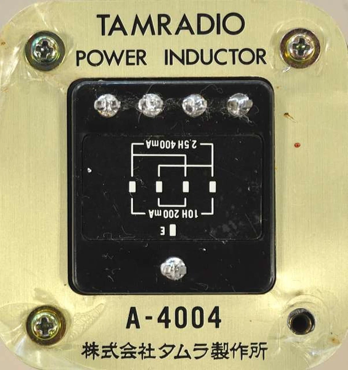 Tamura Vintage Electrical Transformers for sale | eBay
