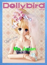 Dolly bird Vol.21 - Blythe, Dollfie.../Japanese Doll Magazine Book Brand New