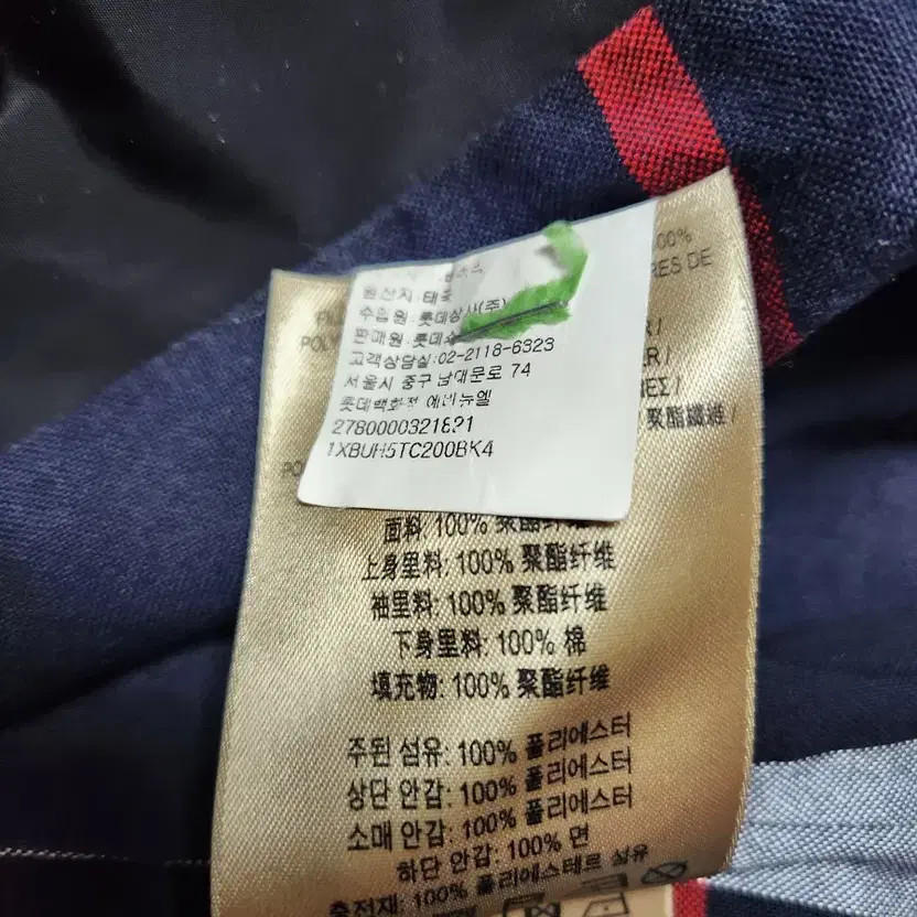 Burberry Black Trench Coat for Women thumbnail 9