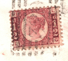 GB QV BANTAM ½d Plate 4 (LG) *TRANENT* Haddington 1872 Edinr Scotland XB52