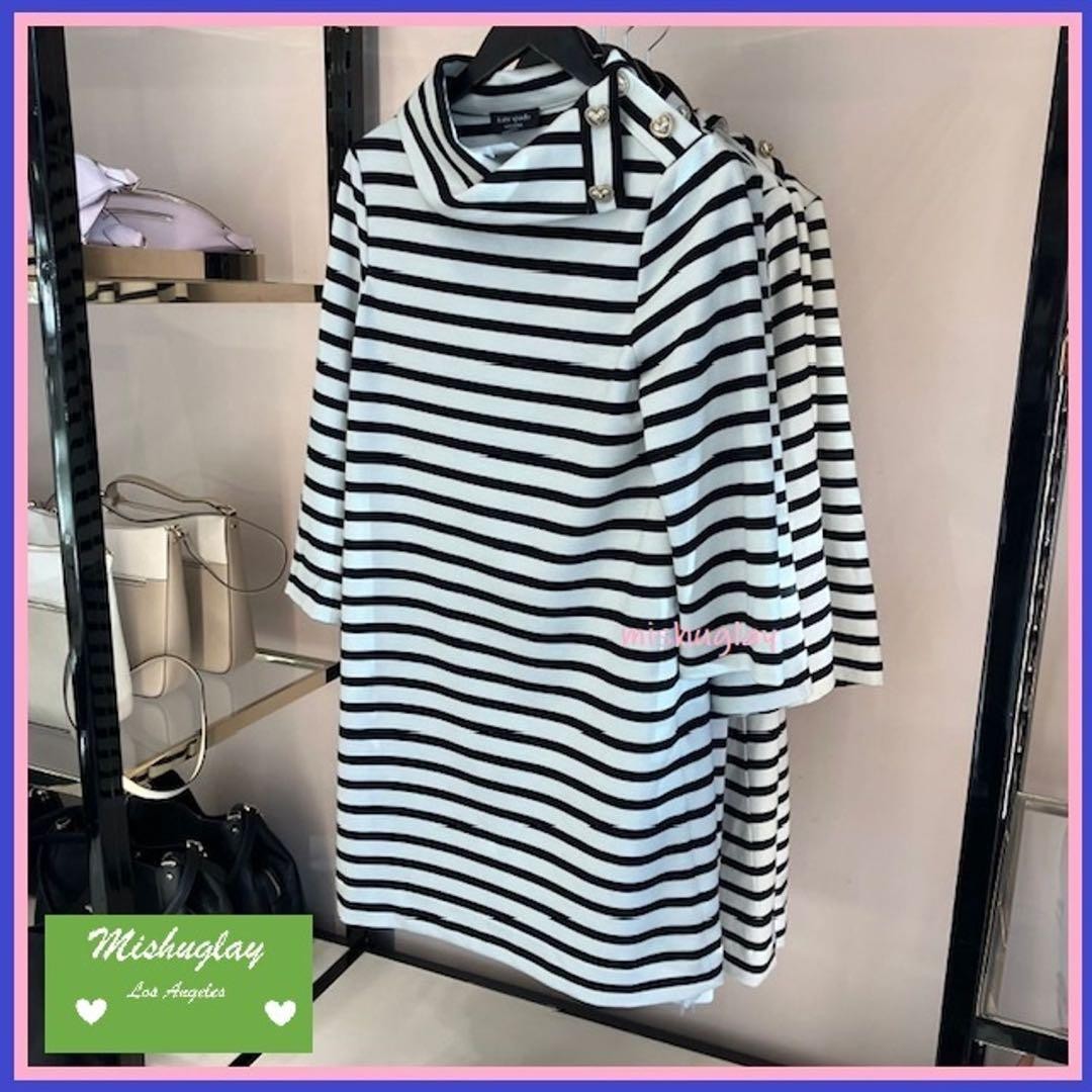 Kate spade Striped Turtleneck Ponte Dress XS | eBay